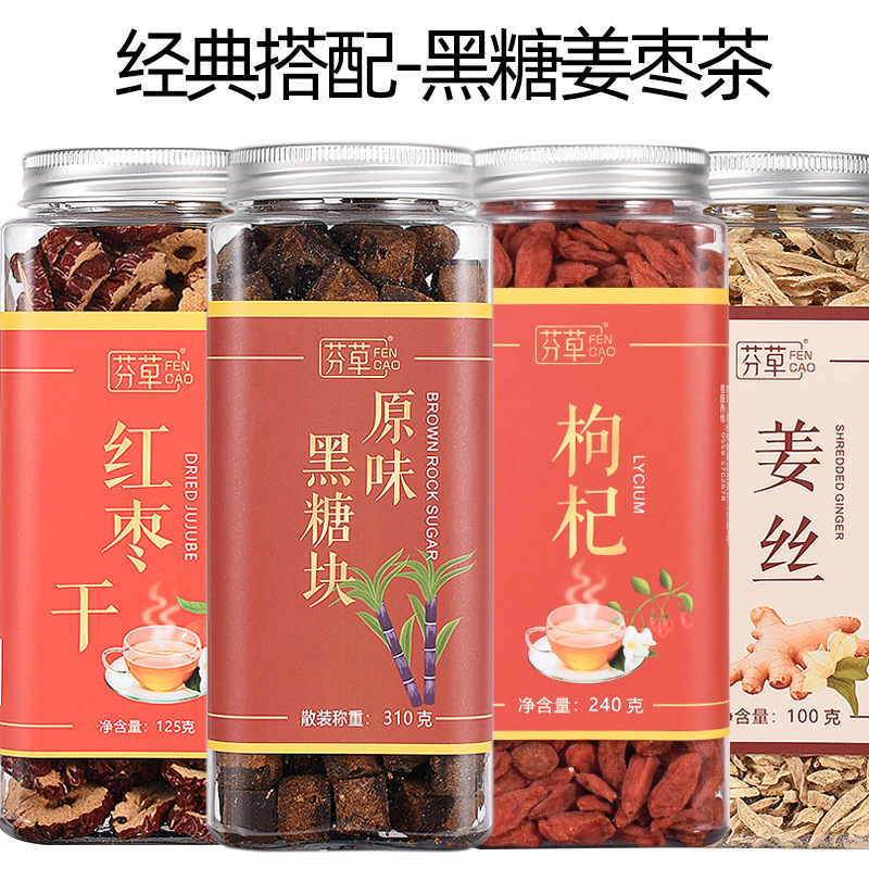 Dried Lily Bulb Tea Bai He Herbal Flower Tea 200g Bottle Hot Brew Wellness Drink specifications