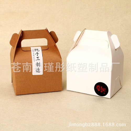 Small portable pastry box kraft paper hand-held baking packaging box mousse cookie nougat gift box can be customized