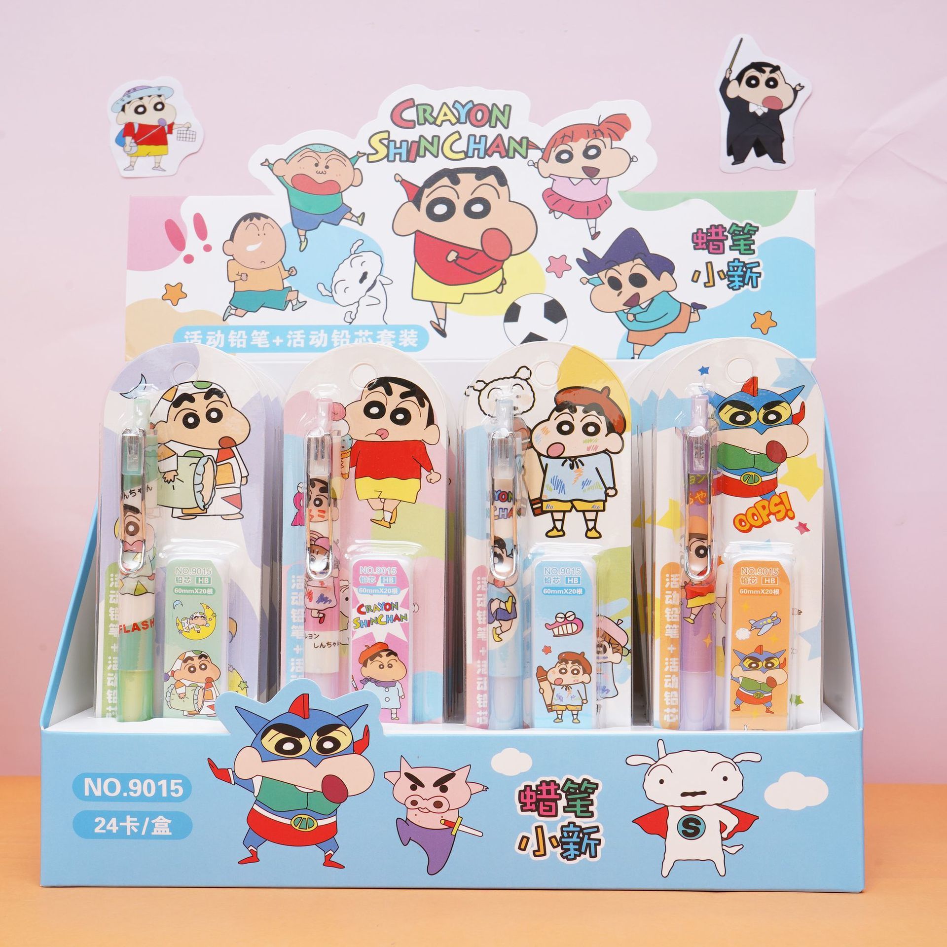 Nuevo Crazy Animal City 2 juego automático de lápiz dibujos animados 0.5m lápiz de lápiz de escritura combinación de comercio exterior