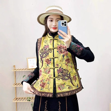 2024秋季新款中式复古重工刺绣单排盘扣撞色设计民族风立领马甲女