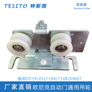 ͨ��P�W����Ԅ��T��݆늄ӸБ��T��݆�������T����݆݆