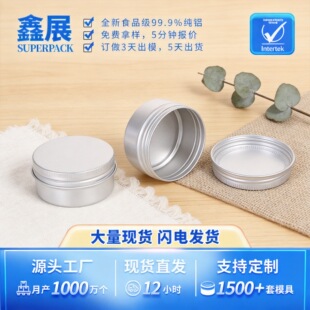 50g/ml�X�� �����ݼyԭɫ��޹��܇Ϟ���o��˪��˪��˪�� ��ľм��