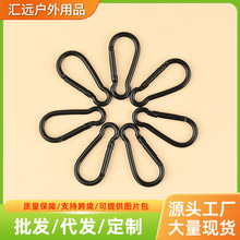 ���ƺڿ�����J�Ώ��ɿ��X�Ͻ�耳׿�ˮ�ر����B�ӭhDIY�Ʒ���