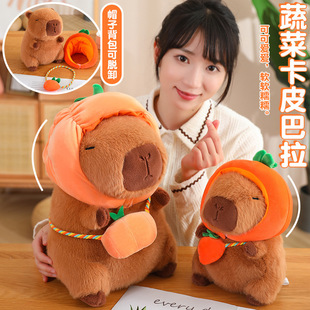 Capybara ˮ�����Ƥ������ͨ���Ⱨ����˯��ñë�q����Ů���Y��