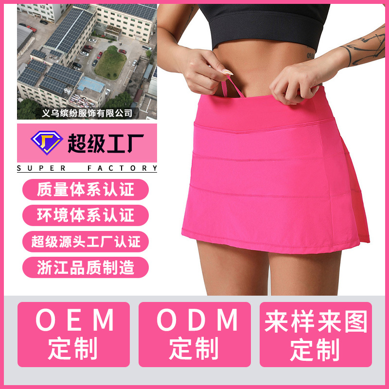 Pleated skirt