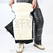 真牛皮羊毛长款骑车护膝摩托车电动车过膝护腿防风防寒骑行男女