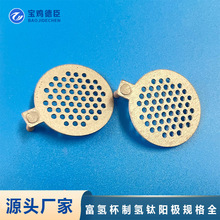 ���u�³�����ˮ�����K���ꖘO�h �K⁺Ͻ�늘O�� �ƚ��늘O