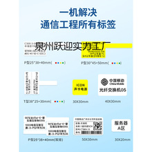 P2�_�P���R�N�˺���ӡ�CͨӍ���|��늹��̾W����Ź��wβ�w���R�