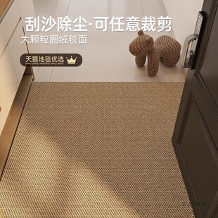 ���������顿����T�؉|����߼��е�̺�T�|�M�T�T�ڿ͏d�_�|