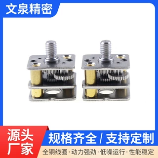 微型直流减速电机静音大扭力直流减速电机电动蒜泥器马达支持定制