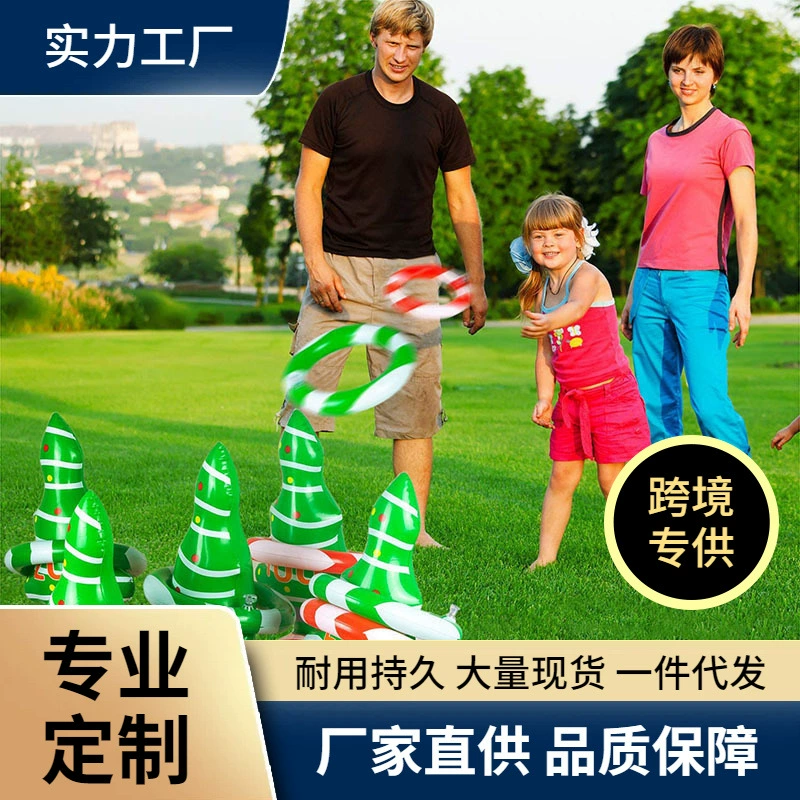 Надувной наконечник на открытом воздухе дети бросают хула-Хуп Рождественская игрушка старик газон игровой коврик Рог Шляпа