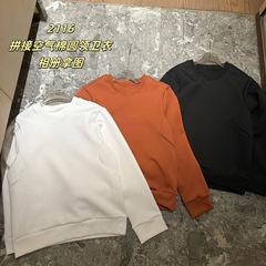 2116F拼接空气棉秋冬新款圆领卫衣高级感上衣美式运动卫衣女