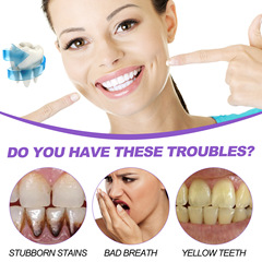 EELHOE V34紫色牙膏 修護牙齒牙黃牙漬口腔清潔口氣清新炫白牙膏