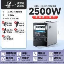 ̫��ܰl�ϵ�y����220v늳ذ�����ȫ�׎����{�l늙Cһ�w�C����