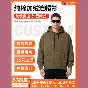 430g����ˮϴ���f�Bñ�l���м�ɫ���ɼӺ�͹ų��ƹ��S�������l