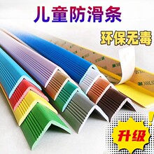 �׃��@���Ƿ�ײ�l���������o�l�냺��̨���N�Ӻ��߅�l���ӷ��o�l