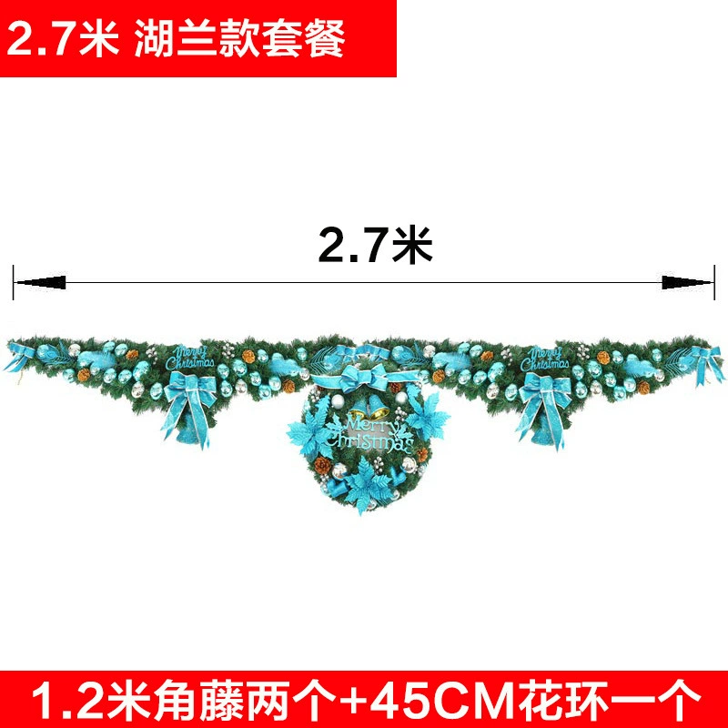 Christmas garland set — combined pendant garlands 2.7 m & 1.5 m, assorted colors