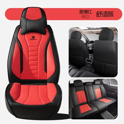 Four Seasons Pad All-Inclusive Seat Cover Amazon Foreign - passion-red-comfort-edition-general-purpose