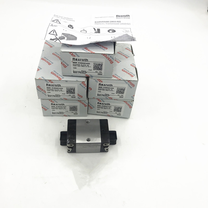 德国 线轨现货导轨滑块R167129410  R167121410