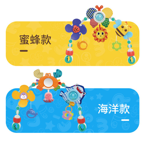 Cross-border baby multifunctional bed bell soft rubber music hand bell for bed trailer 0-1 year old baby hand bell wholesale