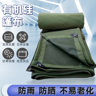 �Gɫ�����ˮ��������ů�ЙC�跫���񲼷�ˮ������ϻ��F؛���l