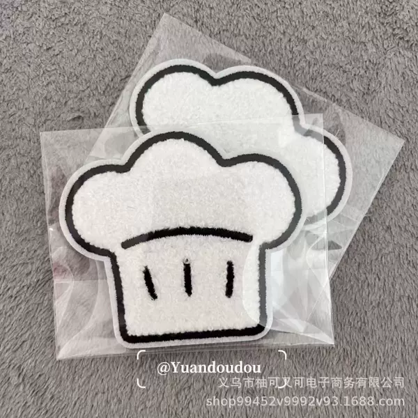 Cute cartoon chef hat hair patch for girls, seamless forehead bangs patch, hair styling magic tape