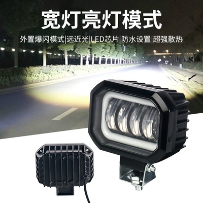 led motorcycle spotlight off-road: Ön faralar