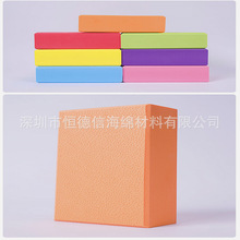 EVA���d�S�Ҷ��Ƶ��һ�w������Ь���r�����_�|�K �҃ȸߠ�����ģ