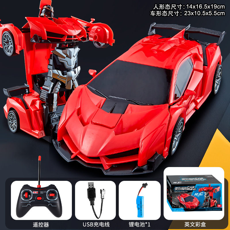 Red transforming car [english version] / Battery not included