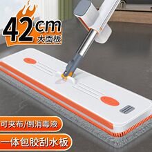 �F؛����ϴƽ���ϰѼ���һ�σ������ϰѸɝ�����ϰѲ����b���l