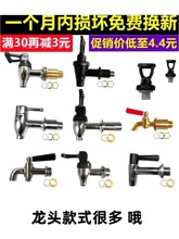 Ͱˮ^̲Ͱ_ˮͰ_P늟ͨ^Pˮ춹{Ͱ