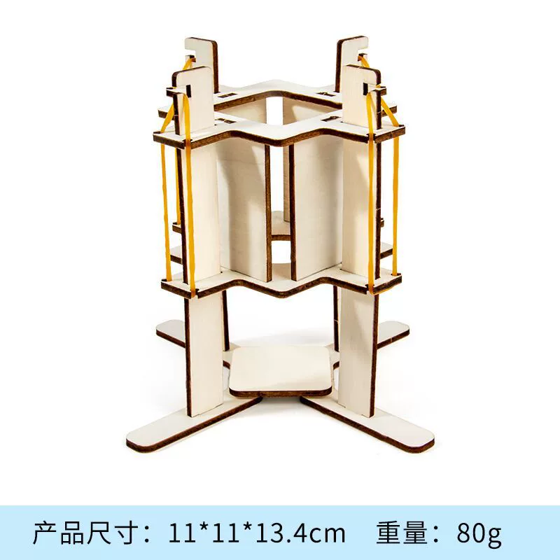 Materials set for experiments for kindergarten, DIY, science, generating electricity, mini experiment, Birthday gift