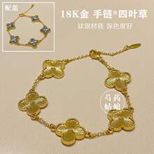 �����\���diy��朡�18K�� ��ɫ�İ껨���J����/�ֹ������c���̥