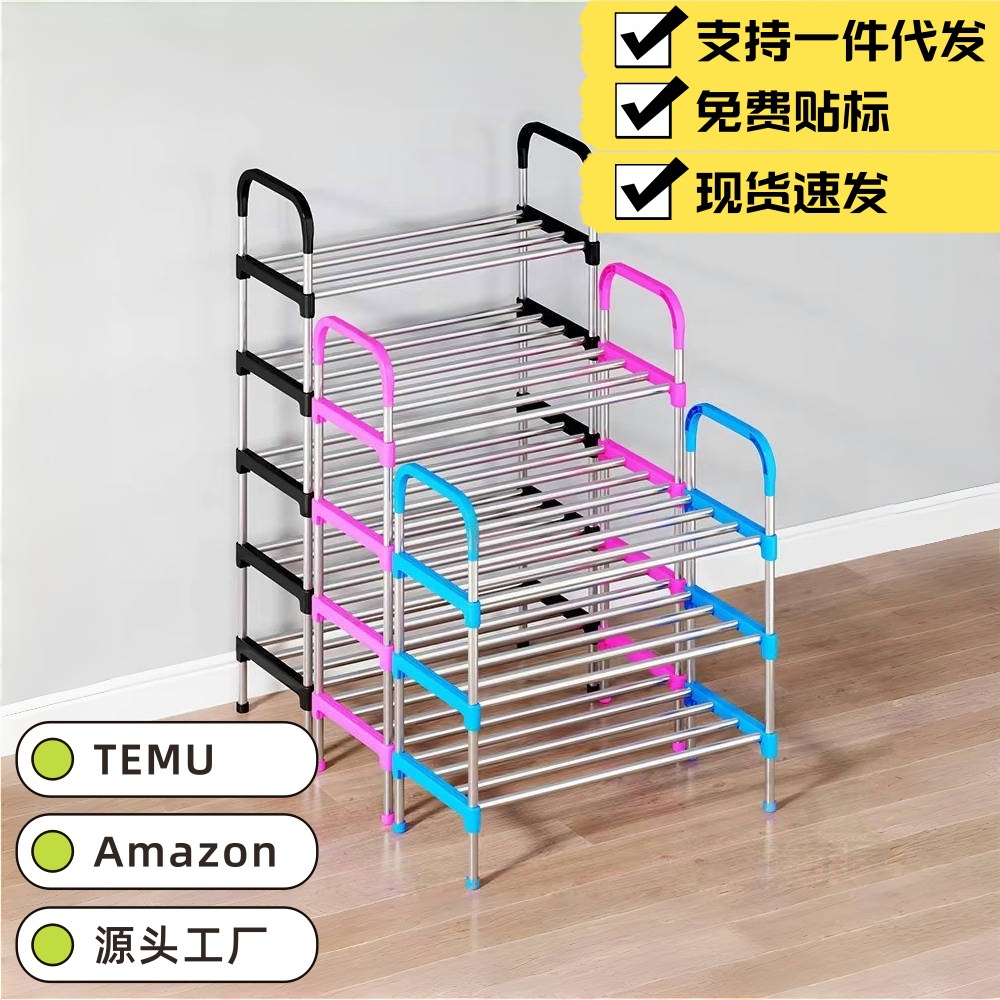 Spot simple shoe rack sturdy doorstep home multi-layer storage rack multi-function dormitory dormitory shoe cabinet saves space