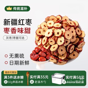 �½��t����100g��Ƭ��Ȧ��ˮ�ɳ���ʳ�ִ�����轾ջ�