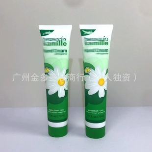 in stock German Chamomile Hand Cream 75ml Whitening and Skin Rejuvenating Chamomile Moisturizing and Hydrating to Prevent Dry Cracking