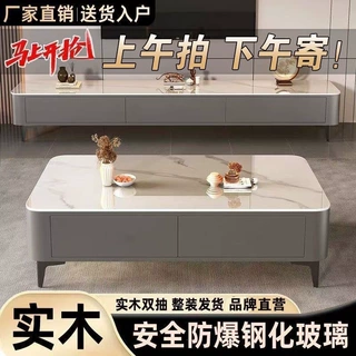 玻璃电视柜茶几客厅家用现代简约小户型地柜玻璃面时尚电视柜组合