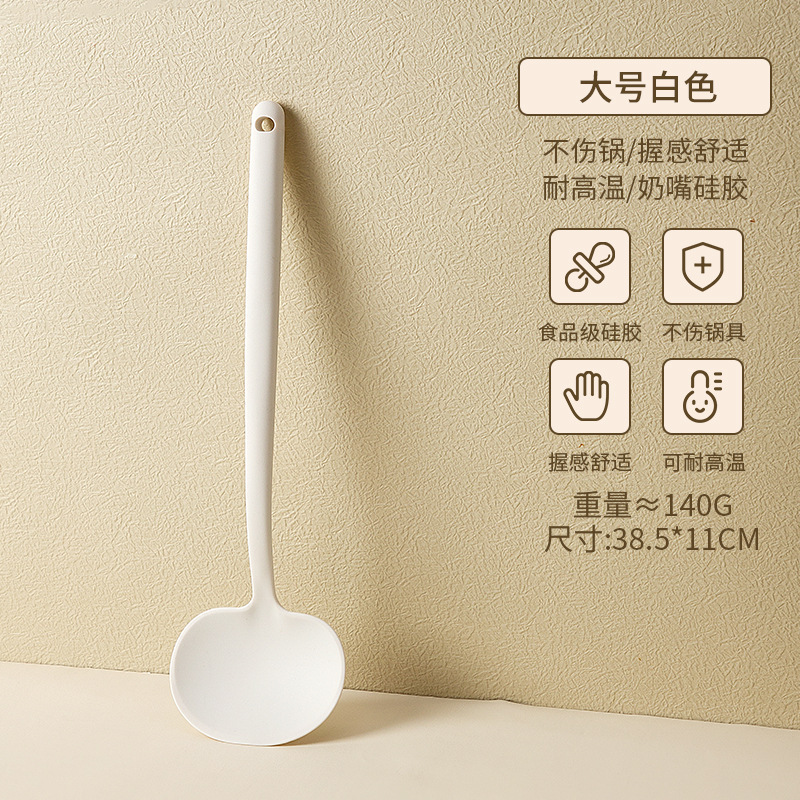 硅胶蘑菇铲不粘锅专用铲新款锅铲耐高温炒菜铲子炒勺两用硅胶铲勺|undefined