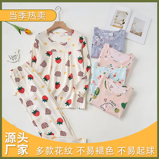 �ļ��[�ؔ���a˯���������޾I���bŮ�����b˯���ļ��L���Lѝ