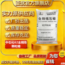 �F؛����64̖ȫ����ʯϞ66̖�w��Ϟ62̖����Óģ 60̖ȫ����ʯϞ