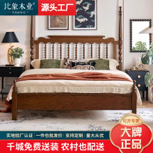 ��ʽ��Ϟľ�͹Ŵ�1.8����ʽ�й��L�p�����Դ�ȫ��ľ�_�R���鴲