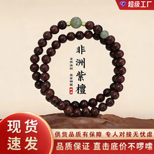 ������u��Ȼ̴ľ����L�P���������Ů���l�[��������̴�ִ���