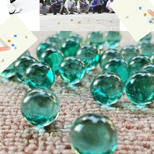 Filled glass beads 14mm 16mm 19mm 21mm