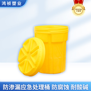 30�Ӂ�Ͱ�L�ܴ��ܮaƷ��D����_ģ�бPˮ�両Ͱ�������ϮaƷ�S��