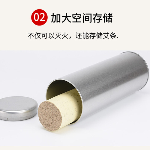 Fire extinguisher, thick moxa stick, thunder fire moxibustion stainless steel barrel, large and thick moxa stick fire extinguisher