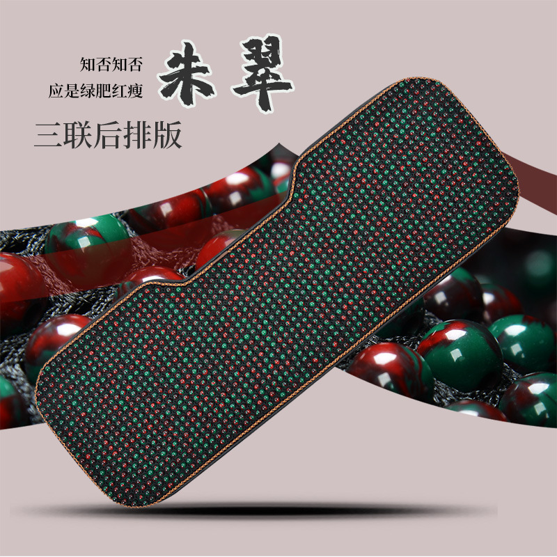 Cool pad | Universal Universal - myzj-glazed-vermilion-triple-cushion-1pc