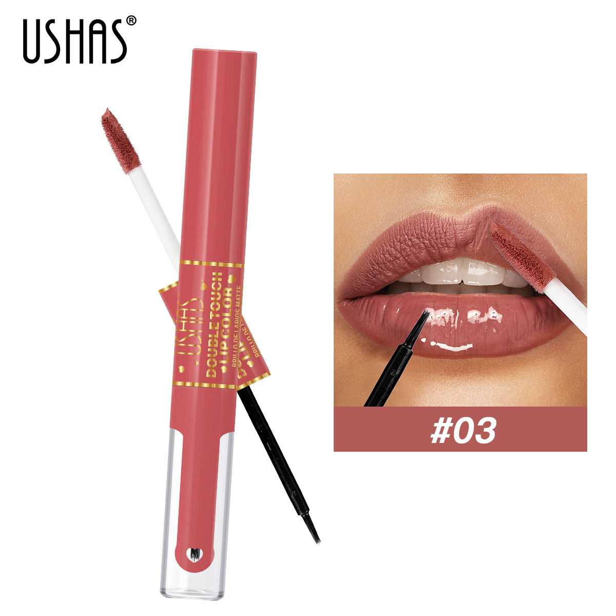 El brillo de labios transfronterizo explosivo de USHAS Amazon no se desvanece, no se mancha, no se pega, esmalte de labios mate, lápiz labial de barro LG2536