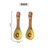 Cartoon cute spoon, tableware home use, children's mixing stick, hand painting
