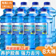 [extra large bucket✔16 liters] 8 large barrels 0 degrees [insect removal glue, oil film]⭐2l pack/8 bottles