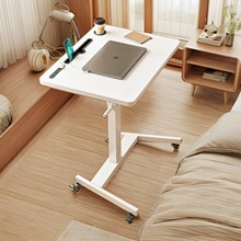 可移动升降床边桌子办公学习桌家用笔记本电脑桌站立式工作台演讲
